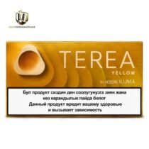 TEREA Yellow Kyrgyzstan | Mild Smooth Tobacco for IQOS ILUMA