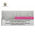 TEREA Silver Uzbekistan | Light Smooth Tobacco for IQOS ILUMA