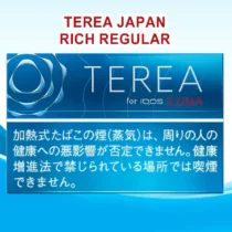 TEREA Rich Regular From Japan – Buy in Dubai, UAE