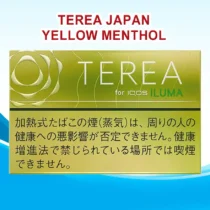 TEREA Yellow Menthol From Japan – Buy in Dubai, UAE