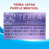 TEREA Purple Menthol From Japan – Buy in Dubai, UAE