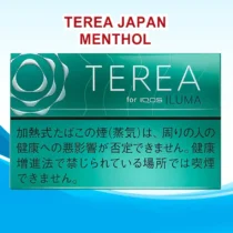TEREA Menthol From Japan – Buy in Dubai, UAE