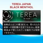 TEREA Black Menthol From Japan – Buy in Dubai, UAE