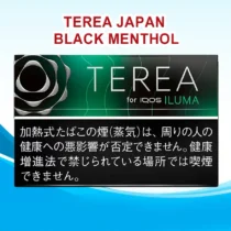 TEREA Black Menthol From Japan – Buy in Dubai, UAE