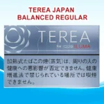 Terea-japan-Yellow-Menthol.jpg