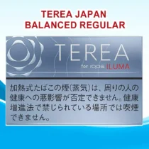 TEREA Balanced Regular From Japan – Buy in Dubai, UAE